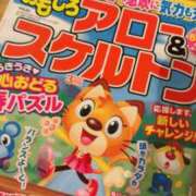 ヒメ日記 2025/02/08 23:34 投稿 カオル 沖縄素人図鑑