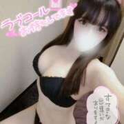 ヒメ日記 2025/01/08 22:24 投稿 しずく姫 I know すい～つ 生クリームpie