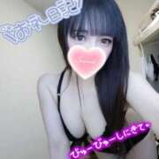 ヒメ日記 2025/01/08 22:27 投稿 しずく姫 I know すい～つ 生クリームpie