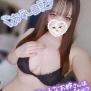 ヒメ日記 2025/01/10 20:15 投稿 しずく姫 I know すい～つ 生クリームpie