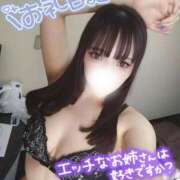 ヒメ日記 2025/03/10 21:19 投稿 しずく姫 I know すい～つ 生クリームpie