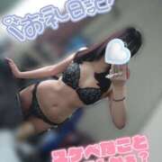 ヒメ日記 2025/03/11 20:00 投稿 しずく姫 I know すい～つ 生クリームpie