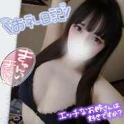 ヒメ日記 2025/04/07 18:38 投稿 しずく姫 I know すい～つ 生クリームpie