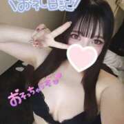 ヒメ日記 2025/05/05 01:54 投稿 しずく姫 I know すい～つ 生クリームpie