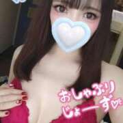 ヒメ日記 2025/07/09 17:07 投稿 しずく姫 I know すい～つ 生クリームpie