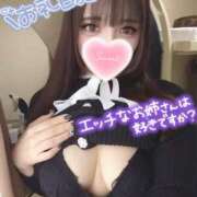 ヒメ日記 2025/09/09 02:59 投稿 しずく姫 I know すい～つ 生クリームpie