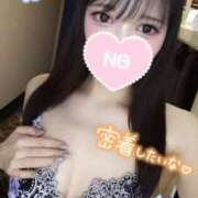 しずく姫 お礼💜11日自宅の本指様 I know すい～つ 生クリームpie