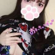 しずく姫 お礼💜B2 103の本指様 I know すい～つ 生クリームpie