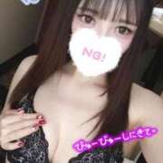 ヒメ日記 2026/03/08 03:35 投稿 しずく姫 I know すい～つ 生クリームpie