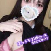 ヒメ日記 2026/03/12 15:30 投稿 しずく姫 I know すい～つ 生クリームpie