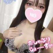 ヒメ日記 2026/04/10 15:15 投稿 しずく姫 I know すい～つ 生クリームpie