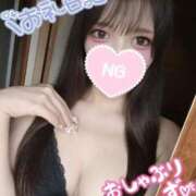 しずく姫 お礼💜10日ビジホ325のお兄さん I know すい～つ 生クリームpie