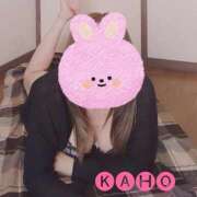 ヒメ日記 2025/04/22 12:37 投稿 かほ 華美人