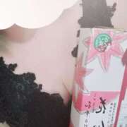 ヒメ日記 2025/05/01 17:16 投稿 ほのか セクシーキャット 小田原店