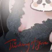 ヒメ日記 2025/05/11 17:13 投稿 ほのか セクシーキャット 小田原店