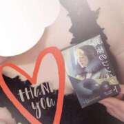 ヒメ日記 2025/06/22 17:18 投稿 ほのか セクシーキャット 小田原店