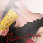 ヒメ日記 2025/08/10 17:12 投稿 ほのか セクシーキャット 小田原店