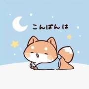 ヒメ日記 2025/11/26 19:53 投稿 ほのか セクシーキャット 小田原店