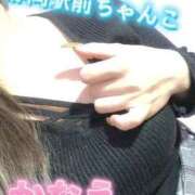 ヒメ日記 2025/04/20 08:38 投稿 かなえ 静岡駅前ちゃんこ