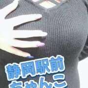 ヒメ日記 2025/04/29 08:48 投稿 かなえ 静岡駅前ちゃんこ