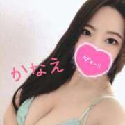 ヒメ日記 2026/01/03 15:49 投稿 かなえ 静岡駅前ちゃんこ