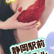 ヒメ日記 2026/01/30 17:18 投稿 かなえ 静岡駅前ちゃんこ