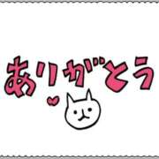 ヒメ日記 2024/02/23 14:10 投稿 白石湊 五十路マダム　和歌山店