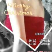 ヒメ日記 2024/12/23 16:22 投稿 白石湊 五十路マダム　和歌山店