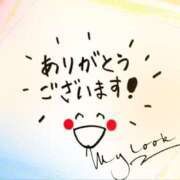 ヒメ日記 2025/01/12 18:54 投稿 白石湊 五十路マダム　和歌山店