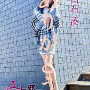 ヒメ日記 2025/02/08 00:40 投稿 白石湊 五十路マダム　和歌山店