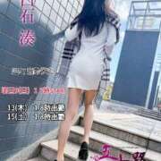 ヒメ日記 2025/02/08 12:56 投稿 白石湊 五十路マダム　和歌山店