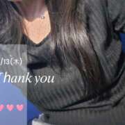 ヒメ日記 2025/02/14 03:14 投稿 白石湊 五十路マダム　和歌山店