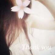 ヒメ日記 2025/02/23 19:12 投稿 白石湊 五十路マダム　和歌山店