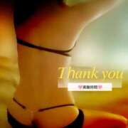 ヒメ日記 2025/03/23 00:48 投稿 白石湊 五十路マダム　和歌山店