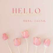 ヒメ日記 2025/04/05 14:28 投稿 白石湊 五十路マダム　和歌山店