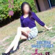 ヒメ日記 2025/04/19 17:56 投稿 白石湊 五十路マダム　和歌山店