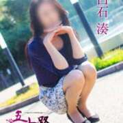 ヒメ日記 2025/05/03 17:16 投稿 白石湊 五十路マダム　和歌山店