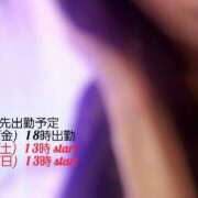 ヒメ日記 2025/05/17 17:20 投稿 白石湊 五十路マダム　和歌山店