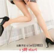 ヒメ日記 2025/06/28 08:42 投稿 白石湊 五十路マダム　和歌山店