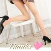 ヒメ日記 2025/06/28 15:18 投稿 白石湊 五十路マダム　和歌山店