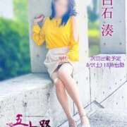 ヒメ日記 2025/07/31 17:30 投稿 白石湊 五十路マダム　和歌山店