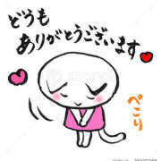 ヒメ日記 2025/08/31 12:20 投稿 白石湊 五十路マダム　和歌山店