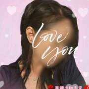 ヒメ日記 2025/10/04 17:26 投稿 白石湊 五十路マダム　和歌山店