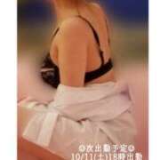 ヒメ日記 2025/10/07 17:50 投稿 白石湊 五十路マダム　和歌山店