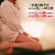 ヒメ日記 2025/10/25 17:54 投稿 白石湊 五十路マダム　和歌山店