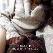 ヒメ日記 2025/11/01 08:16 投稿 白石湊 五十路マダム　和歌山店