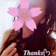 ヒメ日記 2025/11/08 20:16 投稿 白石湊 五十路マダム　和歌山店