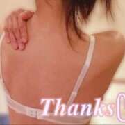 ヒメ日記 2026/04/12 01:30 投稿 白石湊 五十路マダム　和歌山店