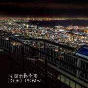 ヒメ日記 2026/10/06 18:54 投稿 白石湊 五十路マダム　和歌山店