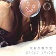 ヒメ日記 2026/10/20 18:52 投稿 白石湊 五十路マダム　和歌山店